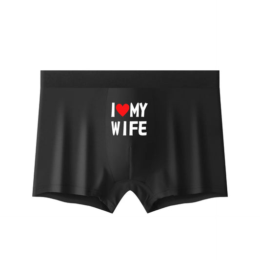 Black boxer briefs flat view with “I ♥ MY WIFE” print on front