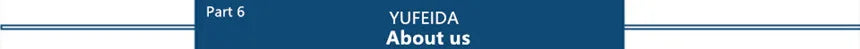 YUFIEDA about us banner graphic