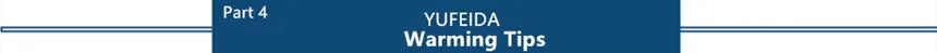 YUFIEDA warming tips banner graphic