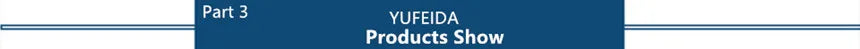 Products show title bar