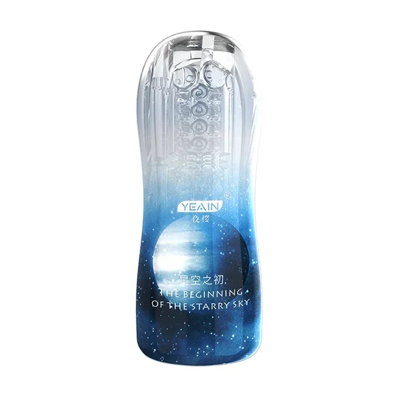 Vibrating stroker cup with textured interior, blue translucent design