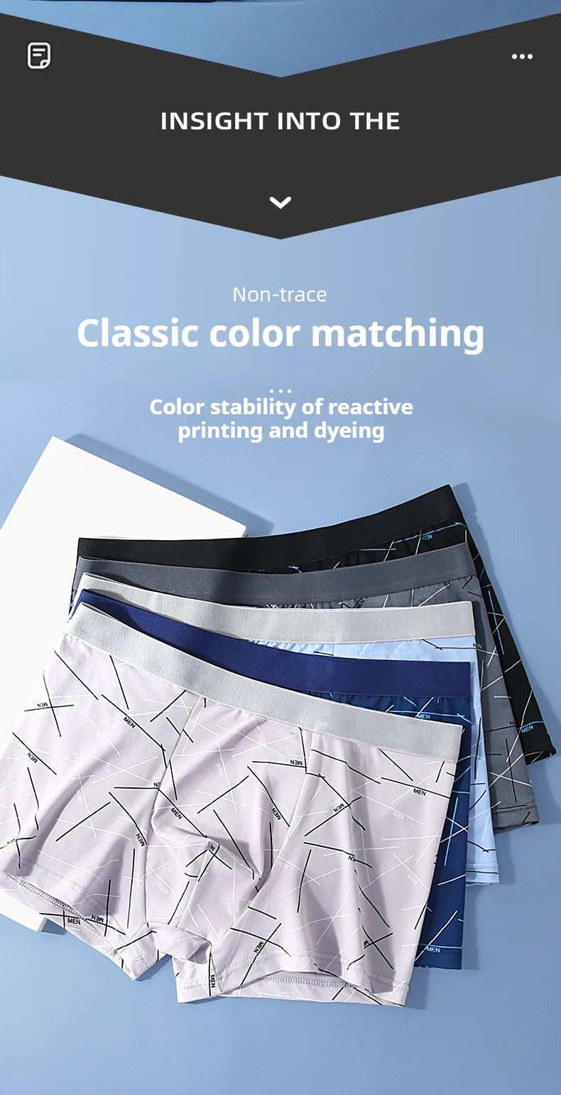 Men’s stretch trunk shorts, 6-pack, classic color-matched prints with waistbands