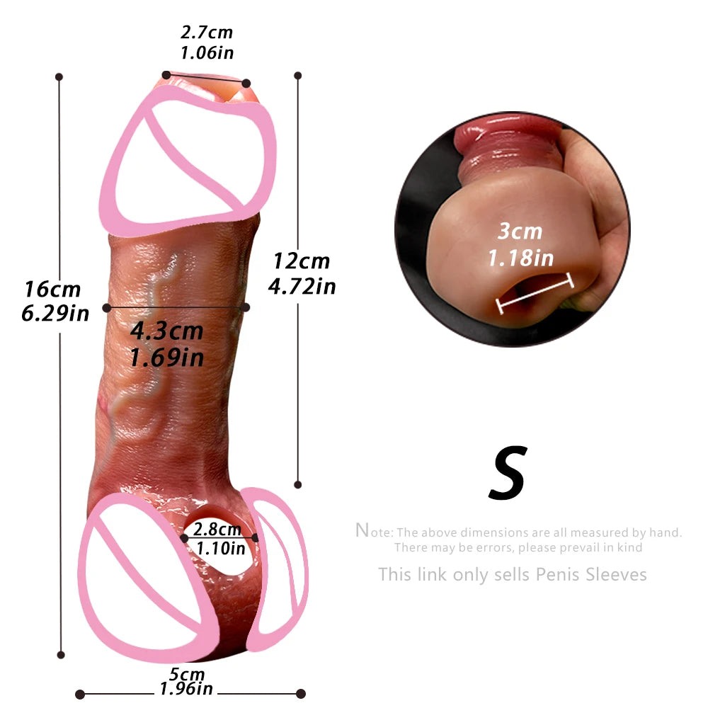Silicone extension sleeve, S size, beige, textured silicone, wide base opening