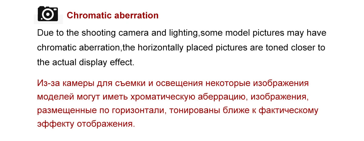 Chromatic aberration notice explaining color may vary due to camera and lighting