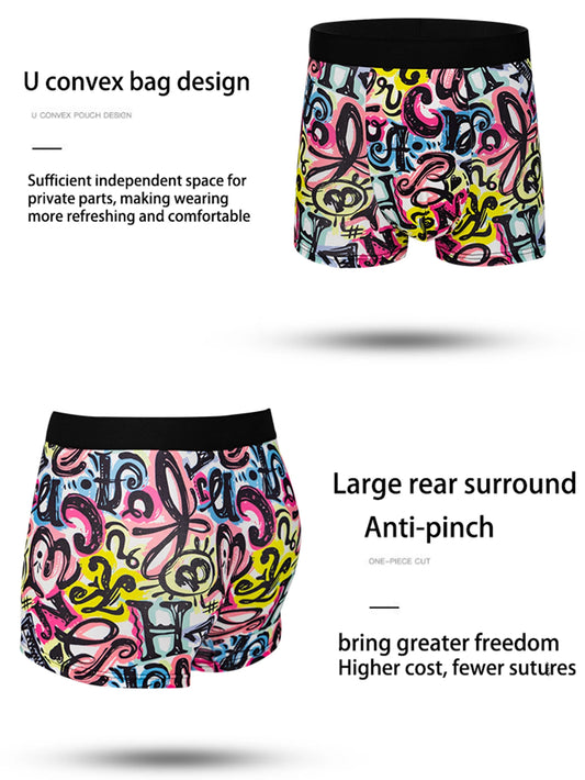 Printed boxer shorts in colorful abstract swirl pattern with black waistband