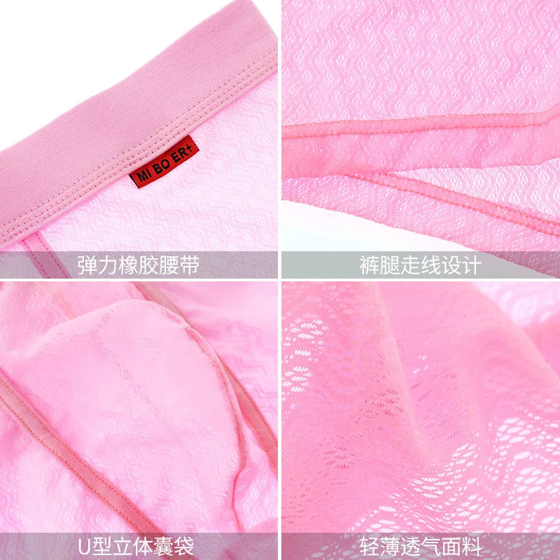 Pink seamless boxer brief details: elastic waistband and textured fabric close-up.