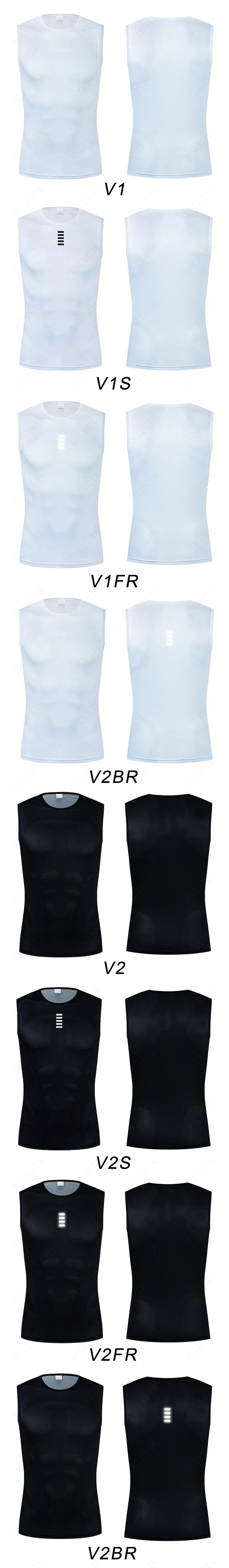 Reflective cycling base layer vest color options shown as V1 and V2 codes in white and black