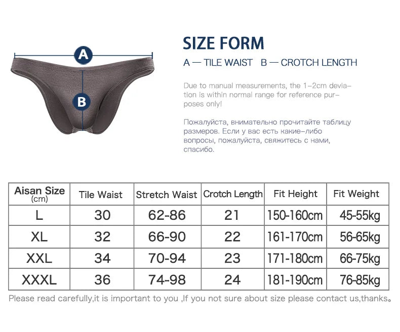 Modal U-pouch low-rise brief size guide, dark gray style diagram with pouch