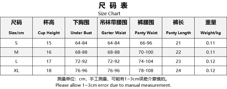 Size chart for lingerie set: cup height, underbust, garter waist, panty waist, length.