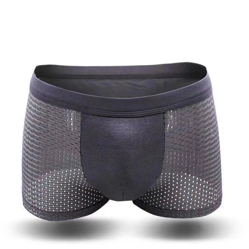 Dark gray boxer briefs with dotted side panels and solid front panel