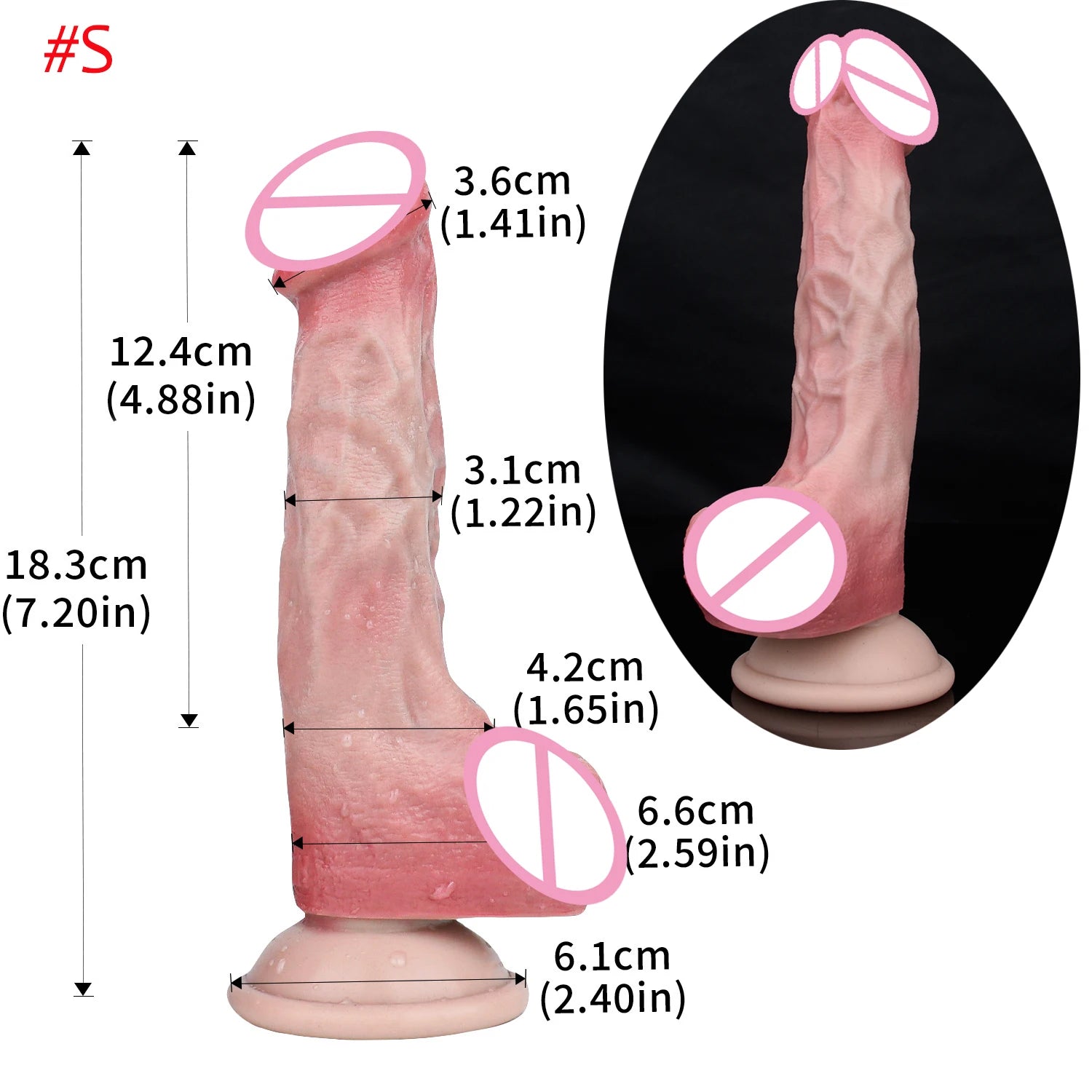 Size diagram for pink silicone dildo with suction base (#S), double-layer texture