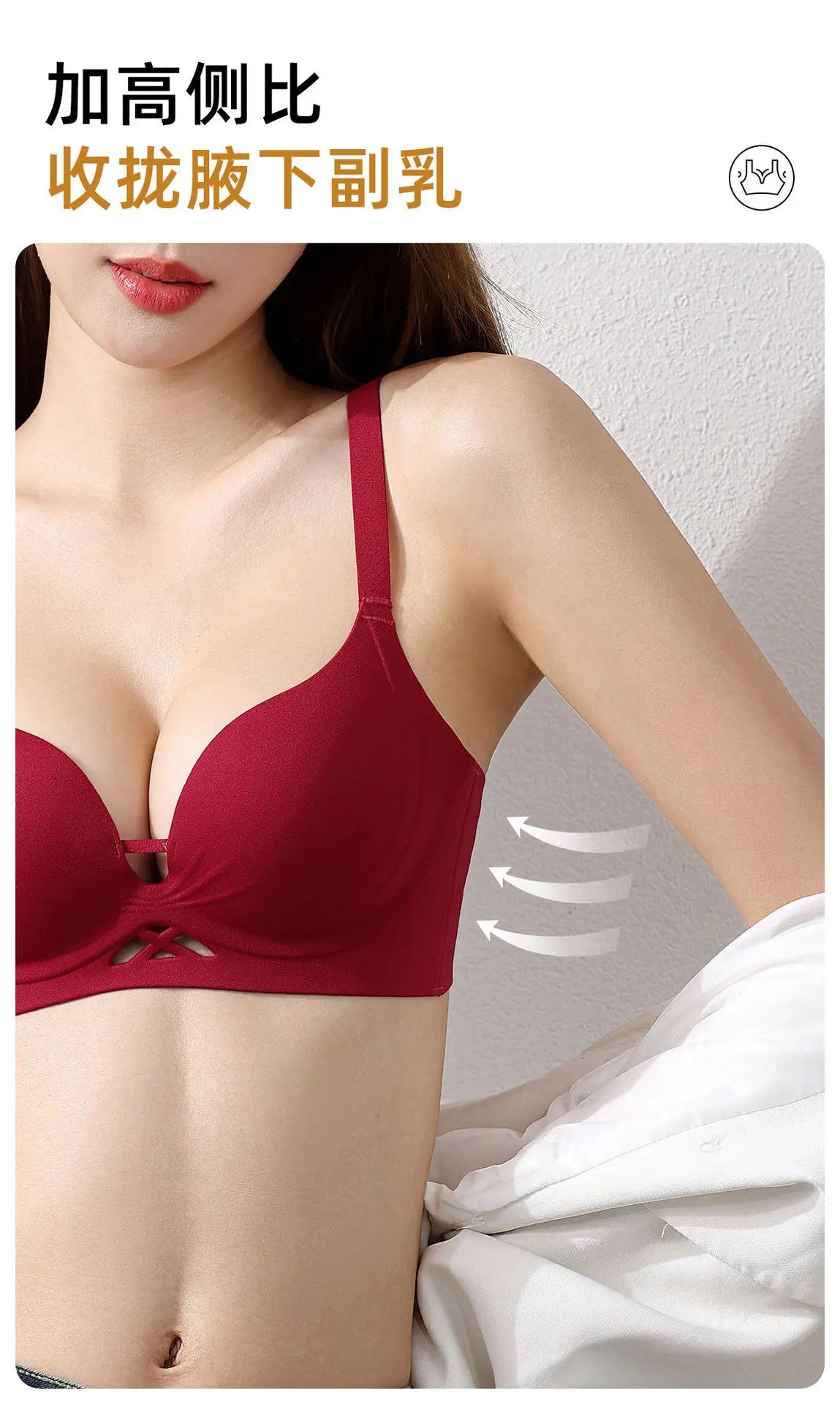 Red plus-size push-up cotton bra side view with wide straps and underwire cups