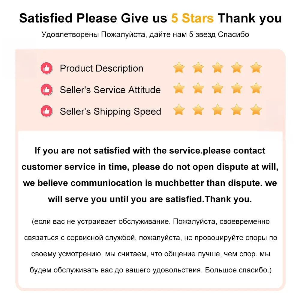 5-star customer satisfaction message with thank-you text