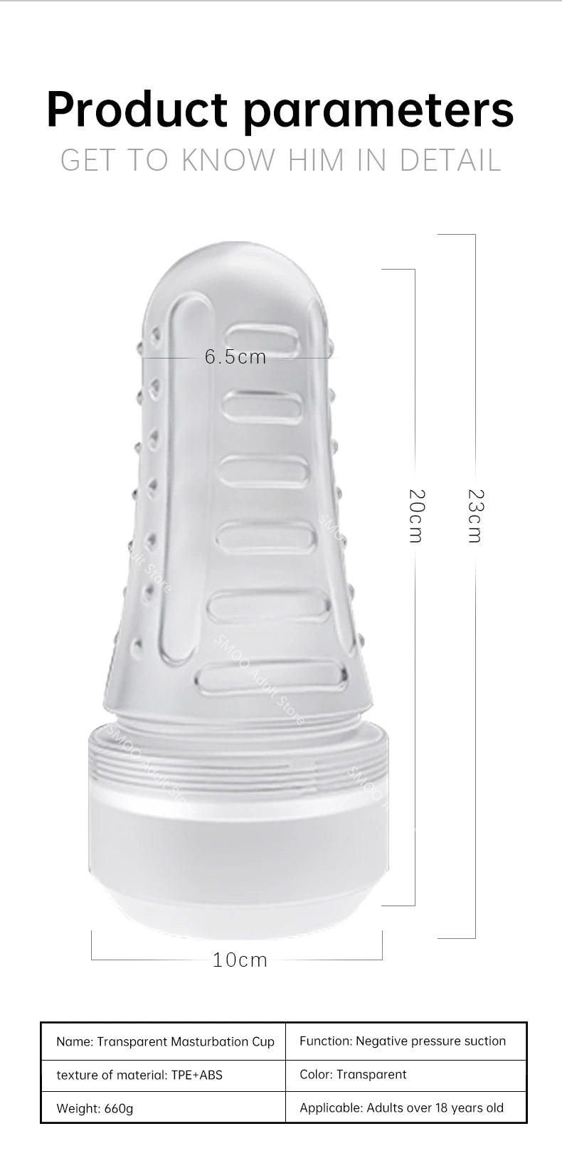 Transparent stroker cup product diagram: dimensions 10cm x 20cm; material TPE+ABS